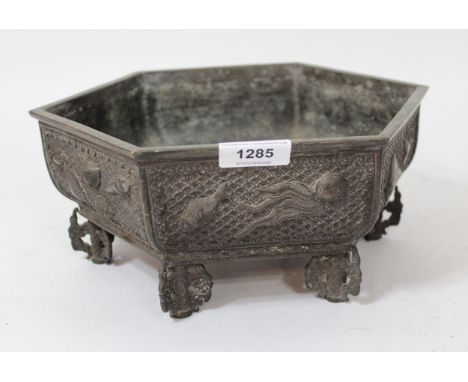 Japanese suiban by Murata Seiman cast bronze dish, decorated with fish, shells and octopus, raised on six shaped supports hav
