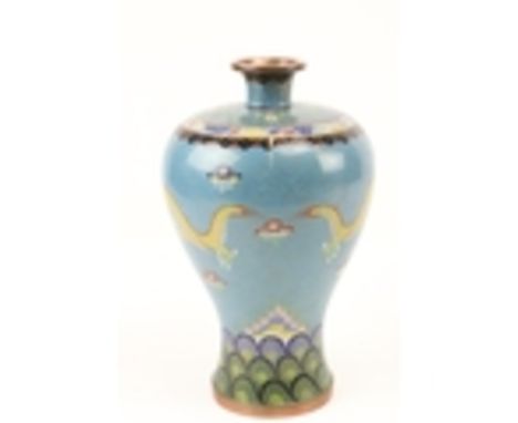 A fine Chinese cloisonné baluster shaped Meiping double dragon Vase, in turquoise enamel on copper, 29cms (11 1/2"). (1)