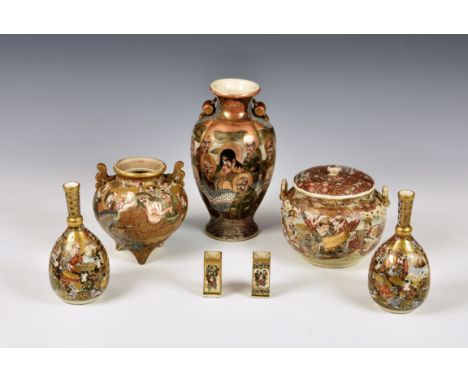 A collection of Japanese Satsuma ceramics, probably Meiji period (1868-1912), varying marks, to include a pot &amp; cover, de