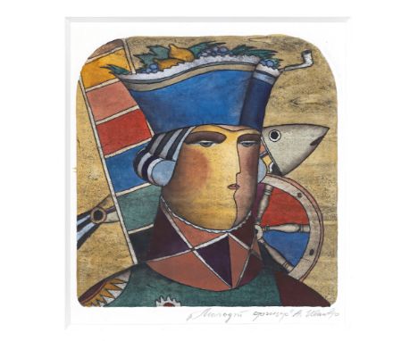 A. Ulbara, "Arongon" (Grenadier), limited edition colour etching, signed and titled in pencil 10 x 9in. (25.4 x 22.9cm.), gil