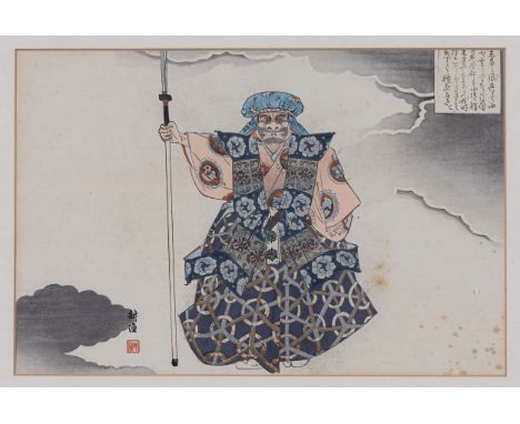 Three Japanese woodblock prints, 19th / early 20th century, comprising 'Kumasaka (The Robber)' by Tsukioka Kogyo (1869-1927),