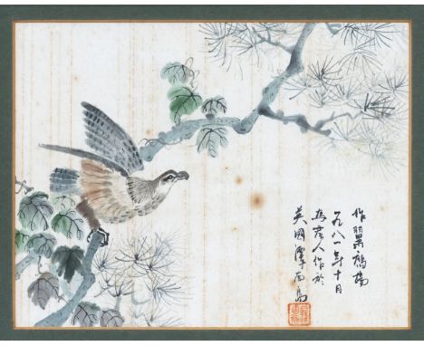 A Chinese ink and watercolour painting, early 20th century, depicting a bird of prey in a tree, on wove paper, signed and red