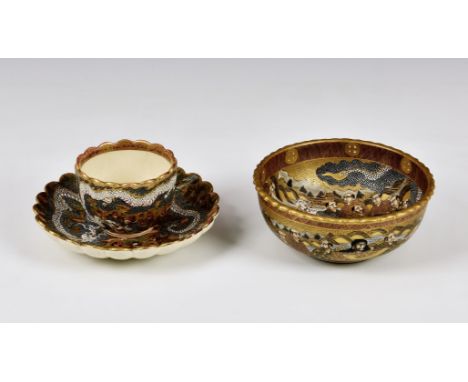 A Japanese Satsuma bowl and cup and saucer, probably Meiji period (1868-1912), each with varying ochre and gold seal marks, a
