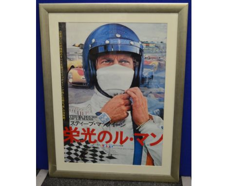 "Le Mans" (1971) Framed original Japanese B2 film poster (20 x 28 inch) starring Steve McQueen pictured wearing his racing he