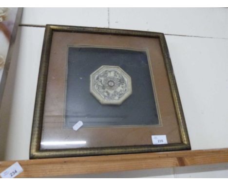 Contemporary Chinese framed compass