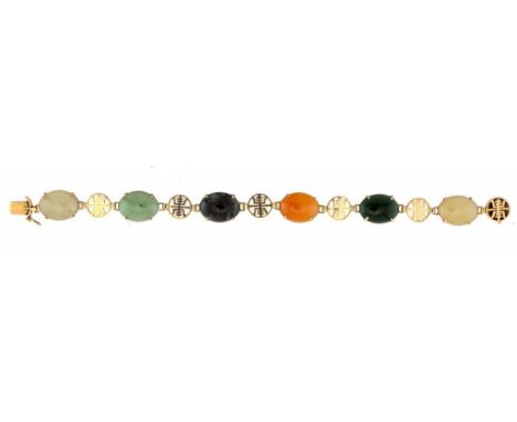 A CHINESE GOLD AND JADE BRACELET, 20TH C  the six celadon and other jade cabochons alternating with pierced gold shou charact