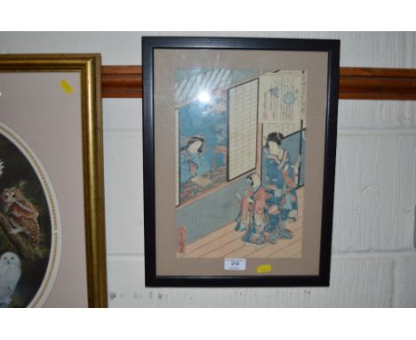 A Japanese wood block print 
