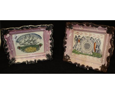 Two Sunderland type lustre ware wall plaques with transfer decorated centre field depicting "The Mariner's Compass" and "May 