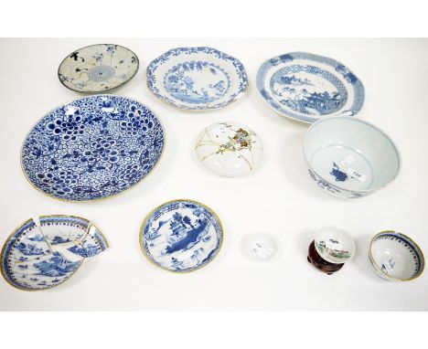 Chinese Kangxi blue and white porcelain bowl, painted with precious objects and ribbon tied scrolls, blue double fish mark (c