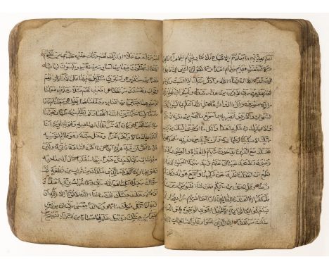 NO RESERVE Qur'an, manuscript, ?in Arabic, c. 250pp., incomplete at beginning and end, ff. torn at beginning and end, numerou