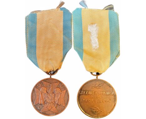 Breast Badges, 35 mm, Bronze, original suspension ring and ribbon. Scarce! I R!
