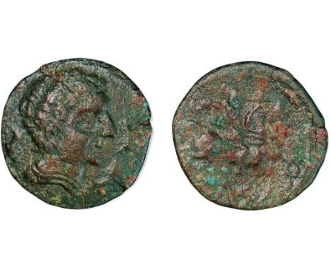  Male head to right, behind dolphin/ Rider with spear to the right, below Iberian legend: Celse. FAB-778. XF/VF+, superb pati