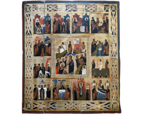 Polychrome rectangular icon on panel, Orthodox iconography, scenes from the life of Jesus in twelve paintings surrounding a c