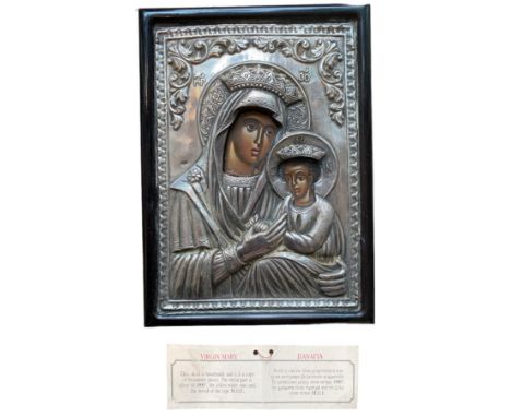 Polychrome rectangular icon on panel, representation of the Virgin and child crowned on a byzantine model in the Odigitria tr