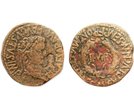  AVGVSTVS. DIV. F. PATER. PATRIAE, laureate head of Augustus right/ II.VIR within laurel wreath, MVN. AVGVSTA. BILBILIS. M. S