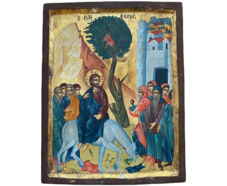 Polychrome rectangular icon on panel, subject of Jesus entry into Jerusalem (biblical episode of Palm Sunday before the Last 