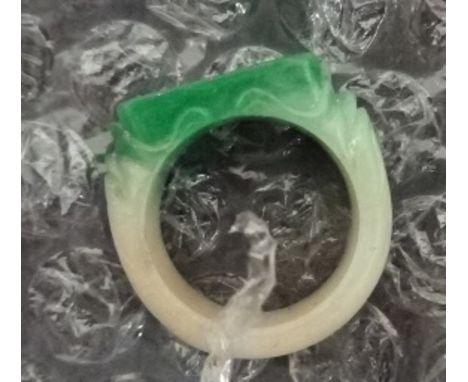 A jade ring