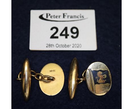 Pair of 18ct gold chain link cufflinks decorated with enamel flag.  Approximate weight 10.7g.(B.P. 21% + VAT) 
