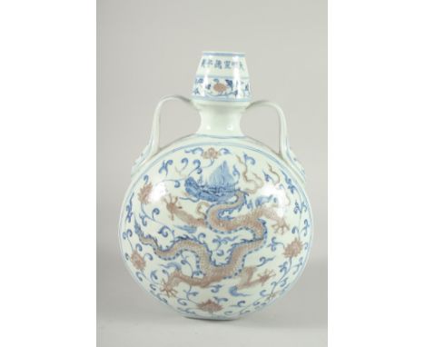 A Chinese dragon decorated moon flask. 12ins high.