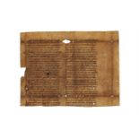Palladius of Cappadocia, Historia Lausiaca, in Latin translation, cutting from a large leaf