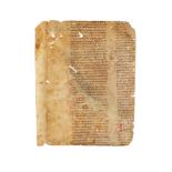 Thomas Aquinas, Summa Theologica, in Latin, a leaf and a book-board