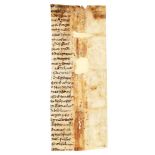 Ɵ Priscian, Institutiones Grammaticae, in an early example of Beneventan minuscule