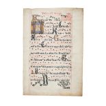‡ Leaf from a Gradual, in Latin, decorated manuscript on parchment