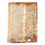 Ɵ Leaf from a Bible, with Mark 14:68-15:41, including Christ's heart-rending words on the Cross