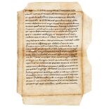 Ɵ Jerome, Commentarius in Sophoniam 3:1-7, in Latin with a few words in Greek