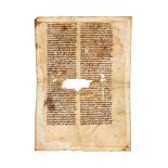 ‡ Leaf from a decorated manuscript of Petrus Comestor