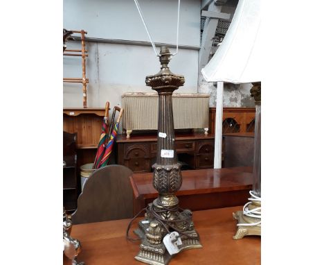 Metal Lamp 
