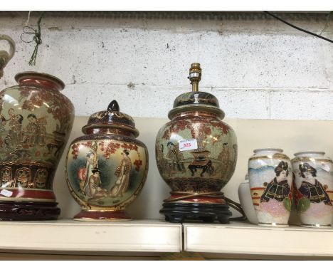 Chinese style vases and a lamp 
