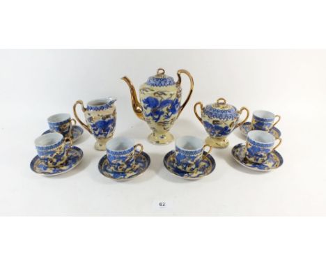 A mid 20thC Japanese egg shell porcelain teaset for six together with a mid 20thC Chinese ginger jar 