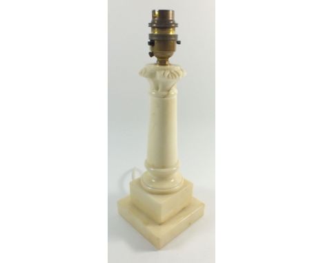 An alabaster table lamp 