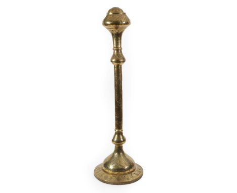 A Cairo Ware Brass Lamp Stand, late 19th century, with domed top, ovoid reservoir and knopped and pierced cylindrical column 