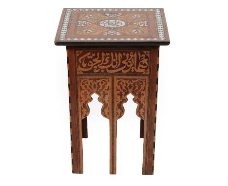 A Damascus Mother-of-Pearl Inlaid and Marquetry Occasional Table, late 19th/early 20th century, the square top inlaid with a 