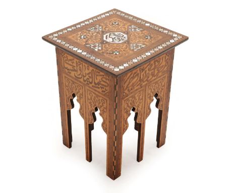 A Damascus Mother-of-Pearl and Bone Inlaid Marquetry Occasional Table, late 19th/early 20th century, the square top with call