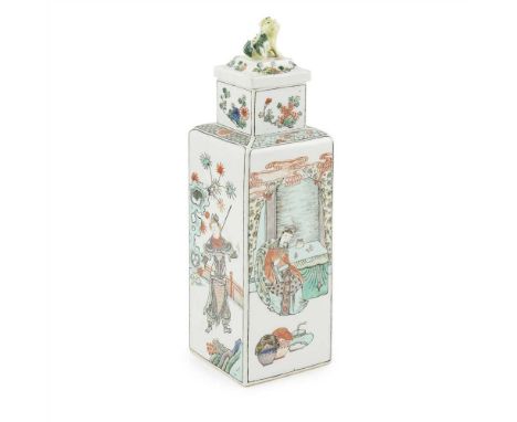             painted with four panels depicting immortals in various poses and scenes, the neck with peonies, the cover moulde