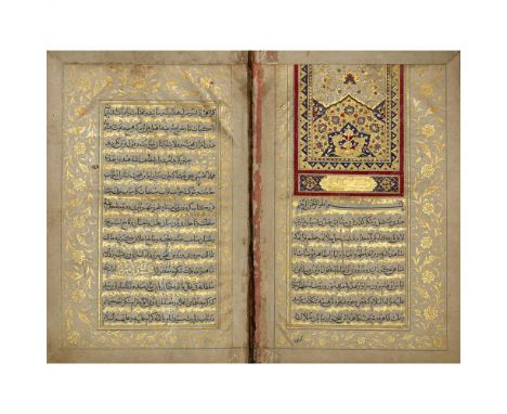 Persian manuscript on paper, 253 leaves (as numbered in pencil) plus 1 fly-leaf, each leaf with fourteen lines of black naskh