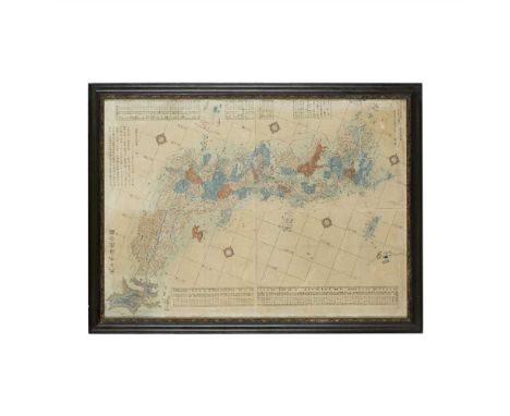                     titled in kanji , reads 'Dai-Nihon kaikiru zenzu', translated as 'the complete nautical and land maps of 