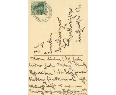 ROMMEL ERWIN: (1891-1944) German Field Marshal of World War II. A.L.S., `Erwin´ to a postcard photograph, Munsingen, 29th Aug