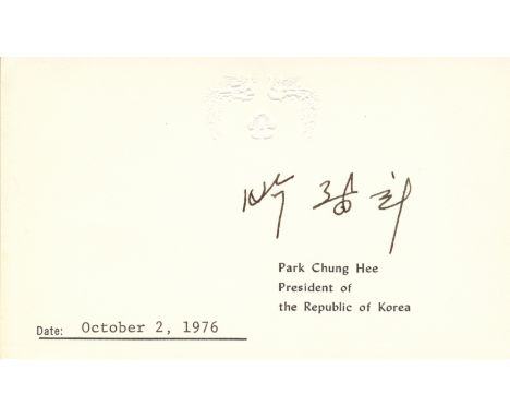 PARK CHUNG-HEE: (1917-1979) South Korean General, later President of South Korea 1963-79. Park assumed the presidency after f