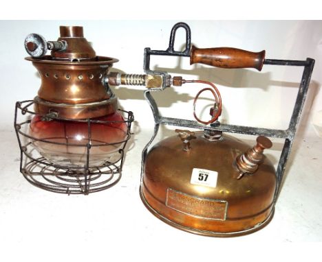 'The Blanchard' brass and copper oil lamp by W.M. Still & Sons Ltd. 38cm wide x 26cm high.  I5