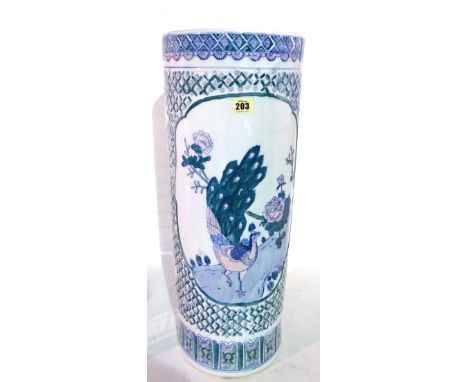 A 20th century Asian porcelain stick stand, 24cm wide x 62cm high.  I6