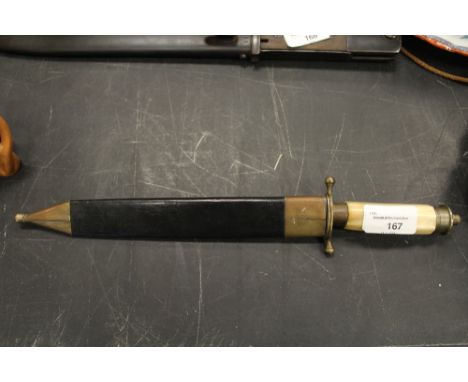 19th Century Hunting Dagger