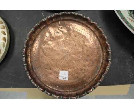Vintage Hand Beaten Copper Tray