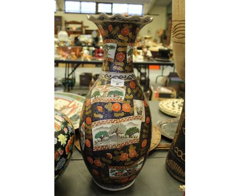 Large Vintage Arita Floor Vase