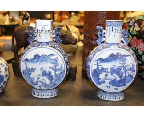 Pair of 19th Century Chinese Blue &amp; White Porcelain Moon Flask (one A.F)