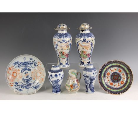 A collection of 18th century Chinese porcelain, to include a pair of Qianlong baluster vases and covers, 21cm high, a famille