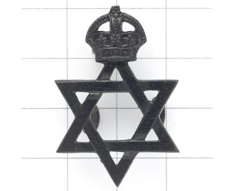 Army Chaplain’s Department Jewish Chaplains rare early WW1 cap badge.Blackened brass crowned Star of David.  (KK 976)J.R. Gau